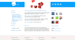 Desktop Screenshot of mikeo.ru